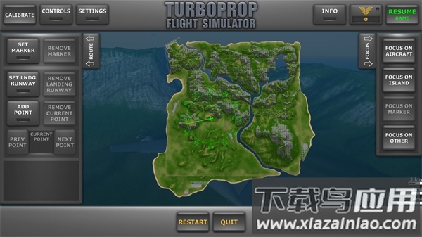 涡轮螺旋桨飞行模拟器2023最新版截图3