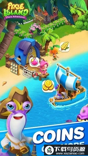 皮克西岛最新版截图4