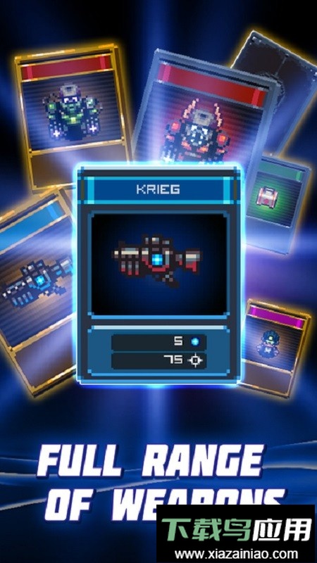 死亡之壳手游最新版(Dead Shell)最新版截图3