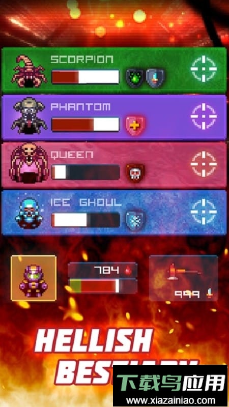 死亡之壳手游最新版(Dead Shell)最新版截图5