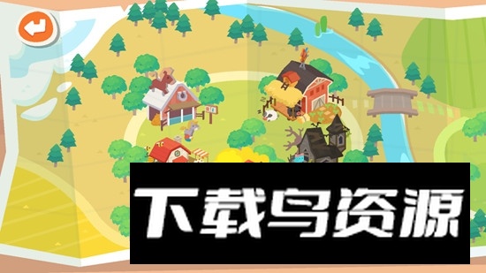 Dr Panda Town Vacation(熊猫博士小镇度假解锁版)最新版截图4