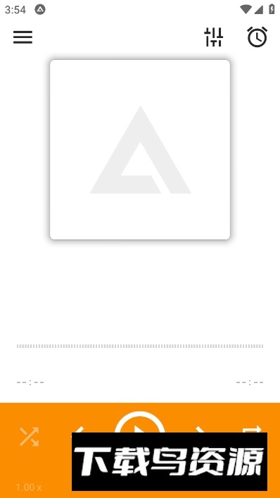 AIMP音乐播放器中文版截图1