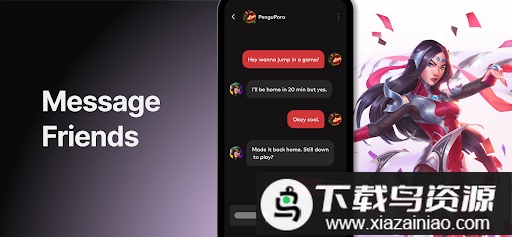 Riot Mobile App截图1