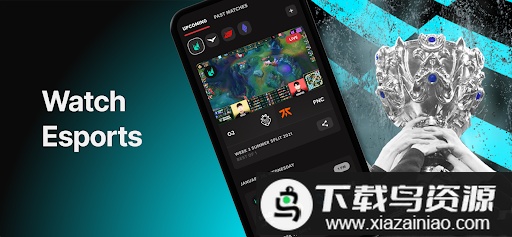 Riot Mobile App截图2