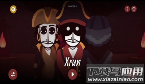 节奏盒子海盗模组下载安装截图1