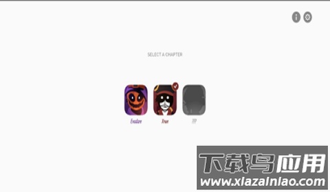 节奏盒子海盗模组下载安装截图2