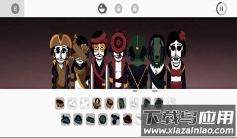 节奏盒子海盗模组下载安装截图3