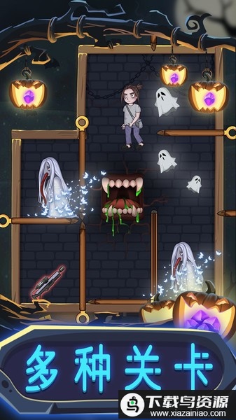 一起来抓鬼恐怖冒险家游戏最新版截图2