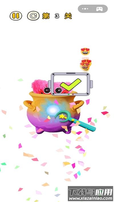 天天去找茬游戏最新版截图3