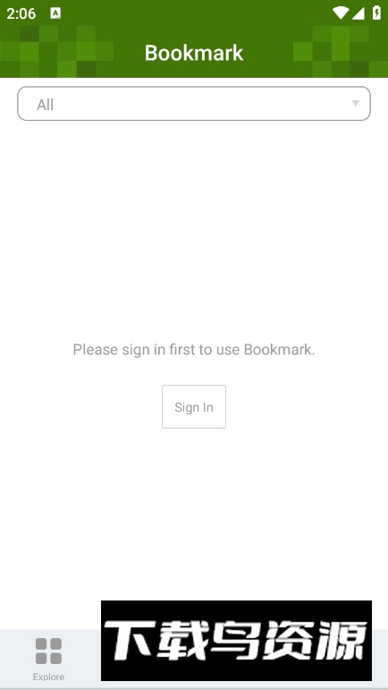 addons安卓客户端截图1