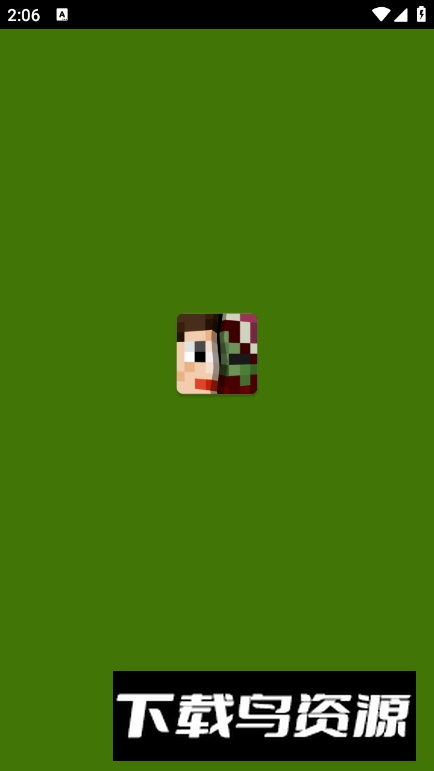 addons安卓客户端截图5