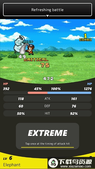 主前口袋手游最新版截图1