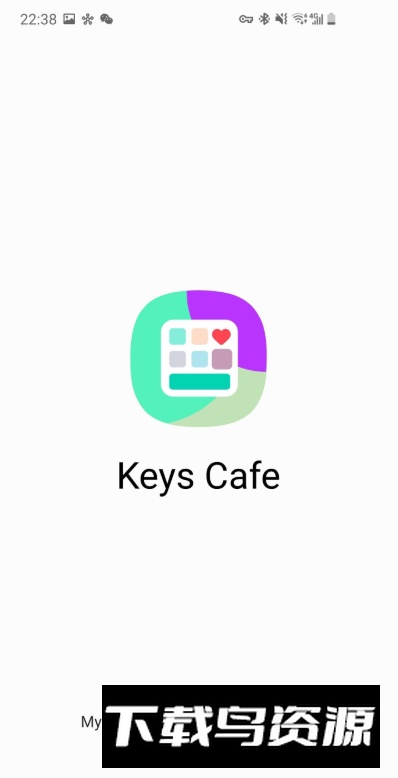 Keys Cafe键盘最新版截图