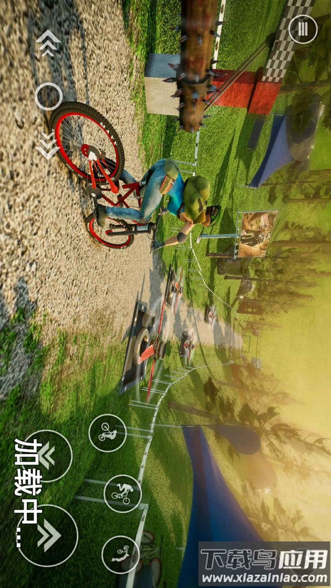 我骑自行车贼溜游戏最新版截图2
