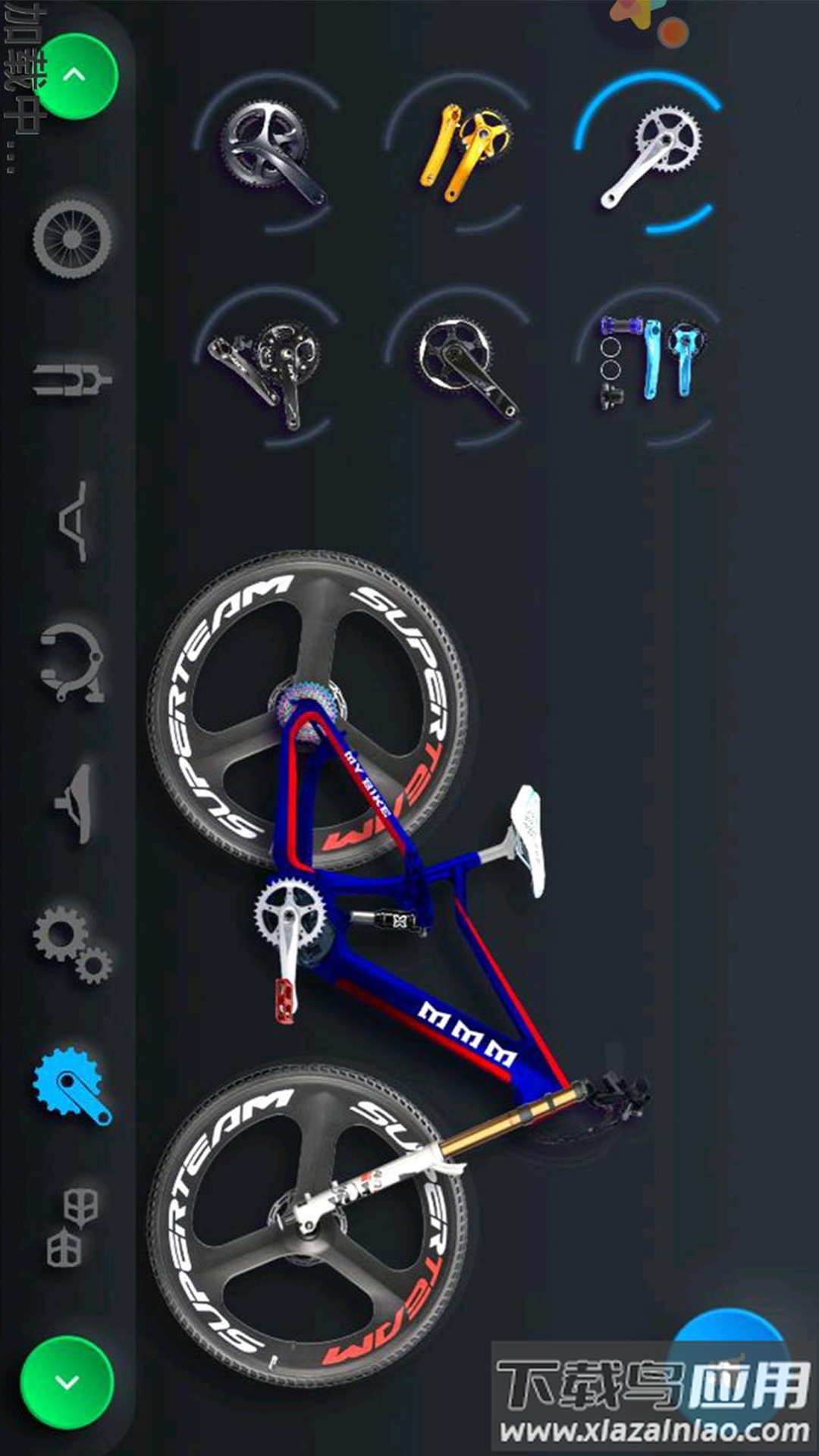 我骑自行车贼溜游戏最新版截图3