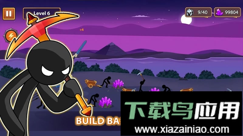 火柴人竞技场官方正版(Stickman Arena)最新版截图3
