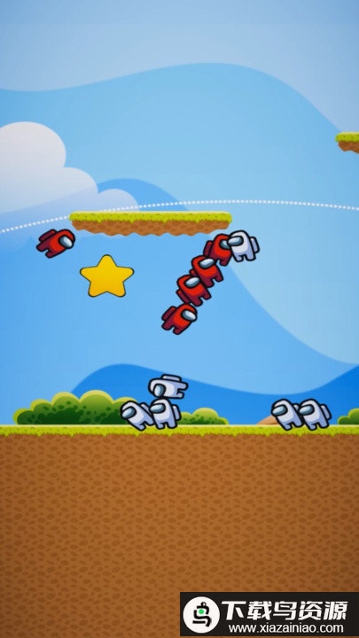 星星狼人游戏最新版截图1