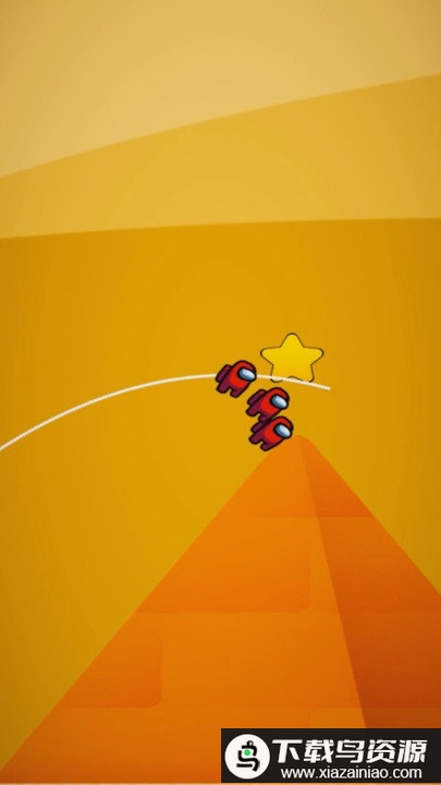 星星狼人游戏最新版截图3