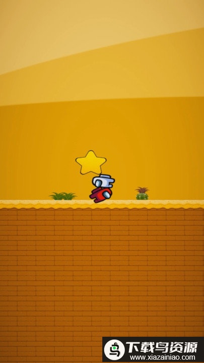 星星狼人游戏最新版截图4