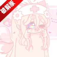 加查俱乐部可爱屋无限金币钻石版