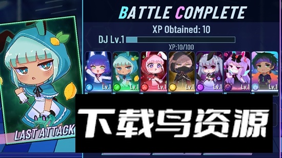 加查俱乐部可爱屋无限金币钻石版截图