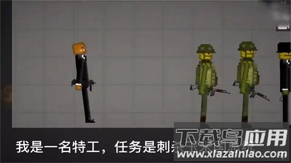 甜瓜梦境游乐场下载安装最新版截图4