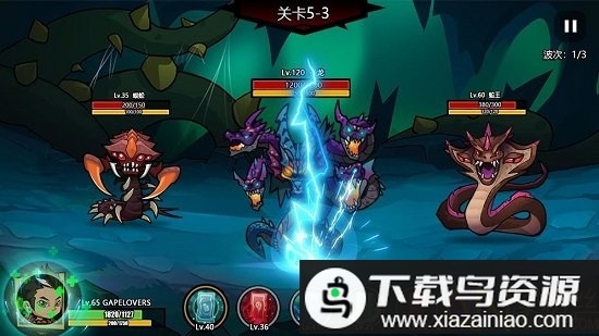 放置练星录手游最新版截图2