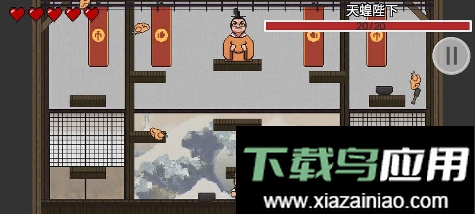 鸡汤来咯小游戏(JiTangLaiLo)最新版截图1