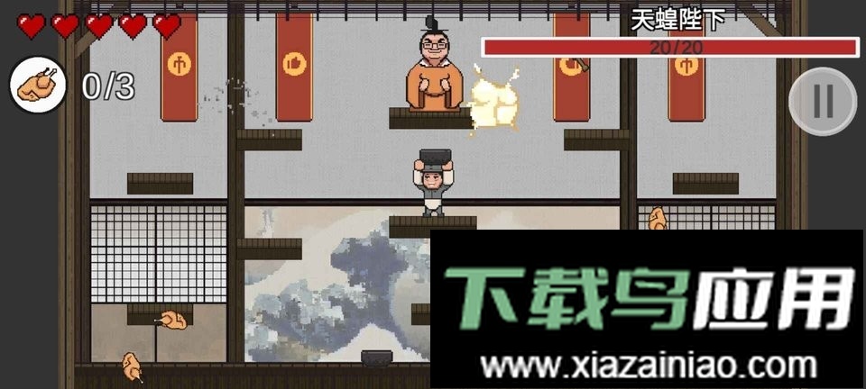 鸡汤来咯小游戏(JiTangLaiLo)最新版截图2