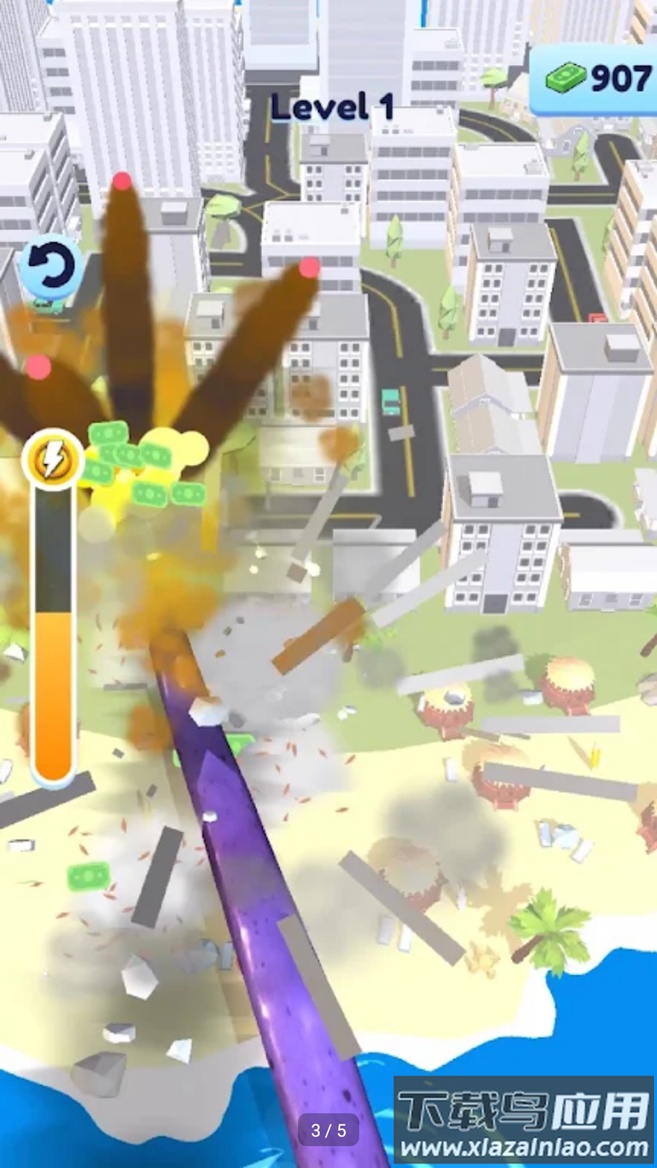 日落海怪最新版截图1