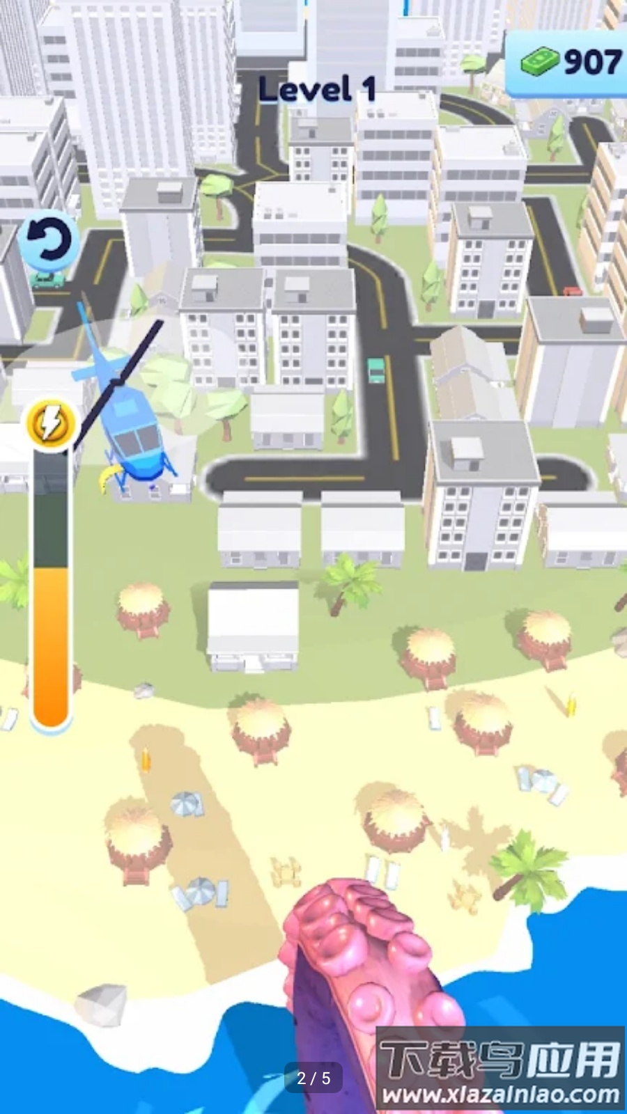 日落海怪最新版截图3