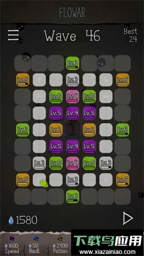 花塔之战最新版(Flowar)最新版截图2