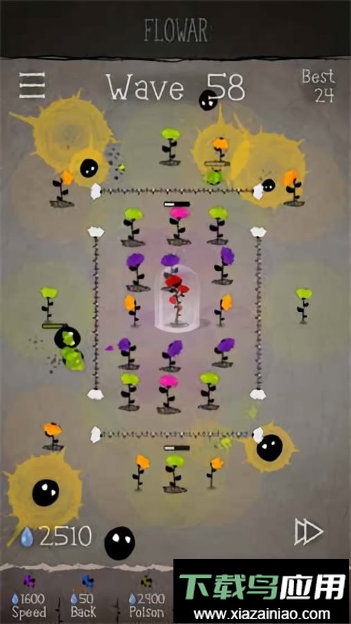 花塔之战最新版(Flowar)最新版截图3