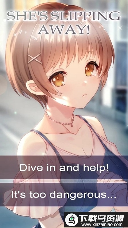 另一个维度游戏最新版截图2