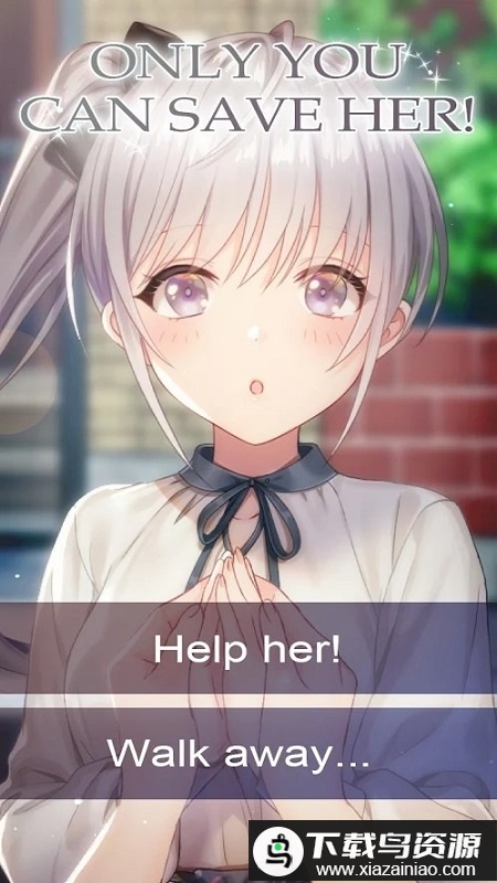 另一个维度游戏最新版截图4