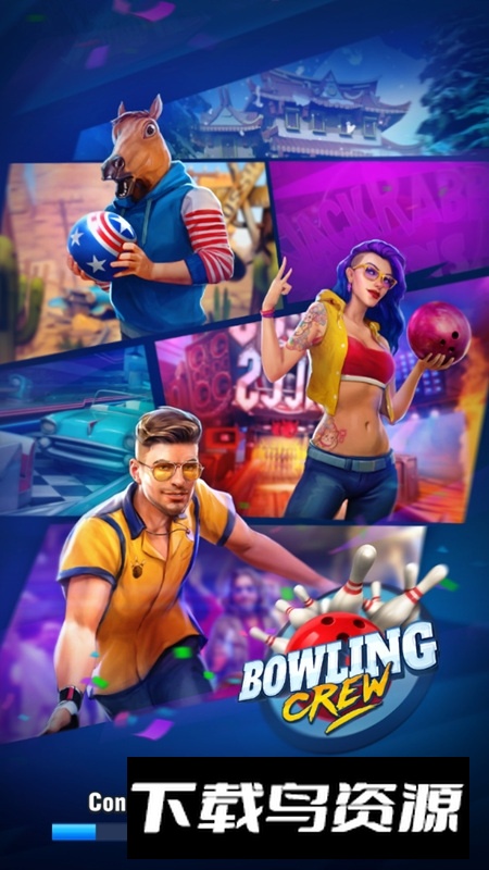 bowlingcrew安卓版最新版截图1