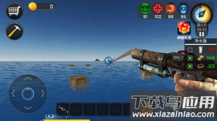 德爷荒野求生游戏截图3