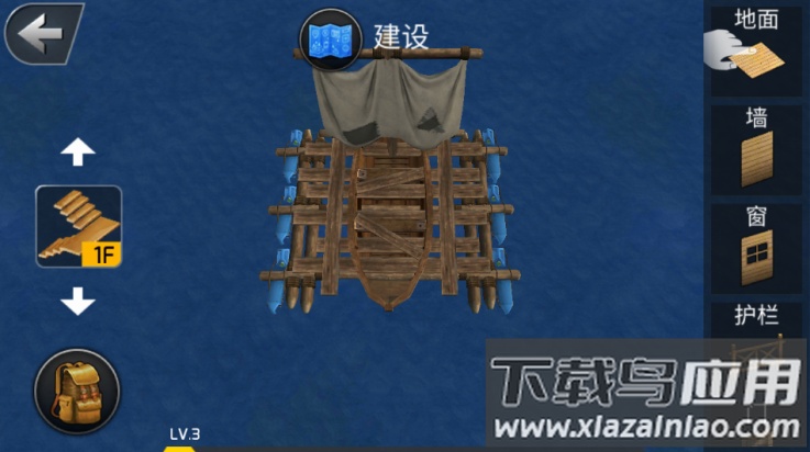 德爷荒野求生游戏截图4