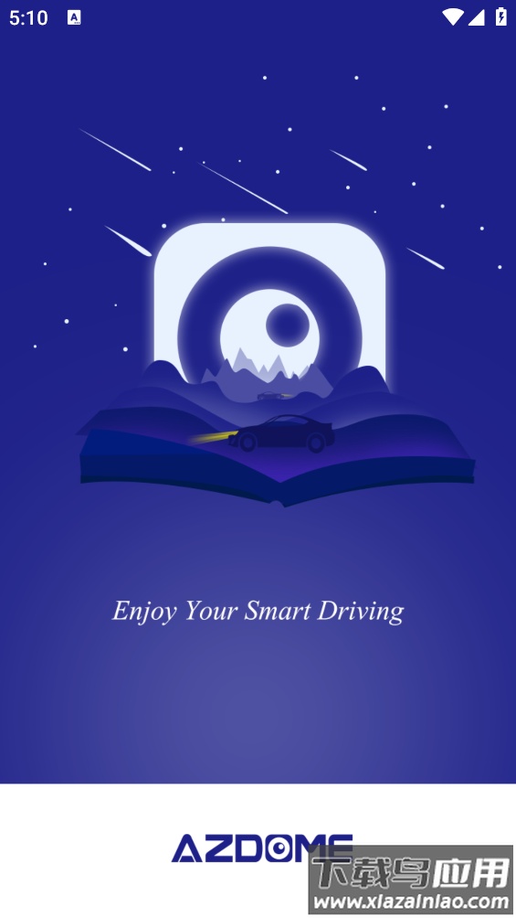 AZDOME app最新版截图3