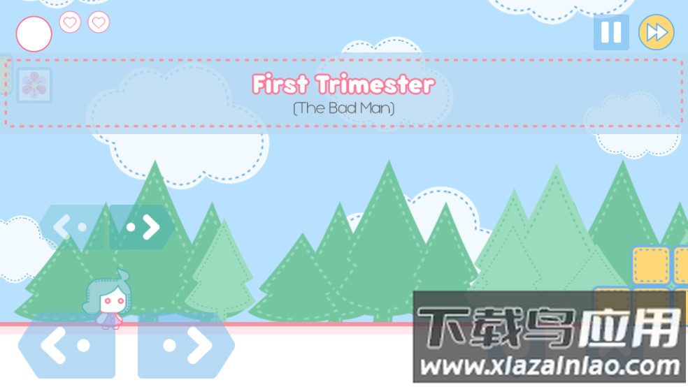 小女孩艾薇儿游戏(LaPetiteAvril)最新版截图2