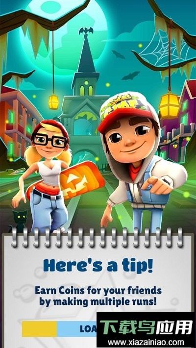 地铁跑酷原石锅铲金币版本最新版截图1