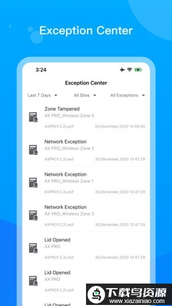 Hik-Connect中文版app截图3