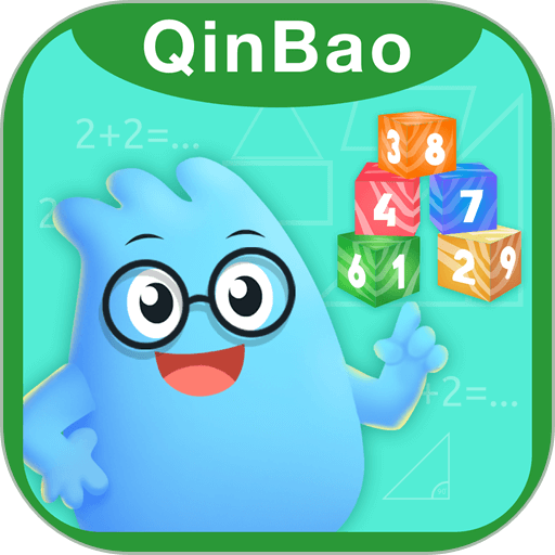 幼升小思维训练游戏