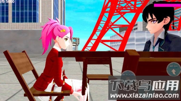 大学生活模拟器下载安装最新版截图1