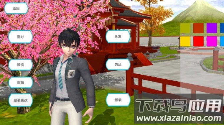 大学生活模拟器下载安装最新版截图3