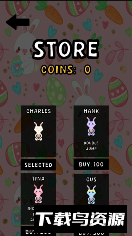 EasterEggDrop彩蛋大冒险游戏最新版截图2