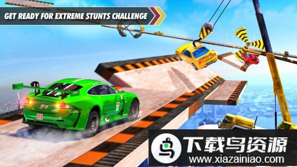 特技和平衡手机版最新版截图2