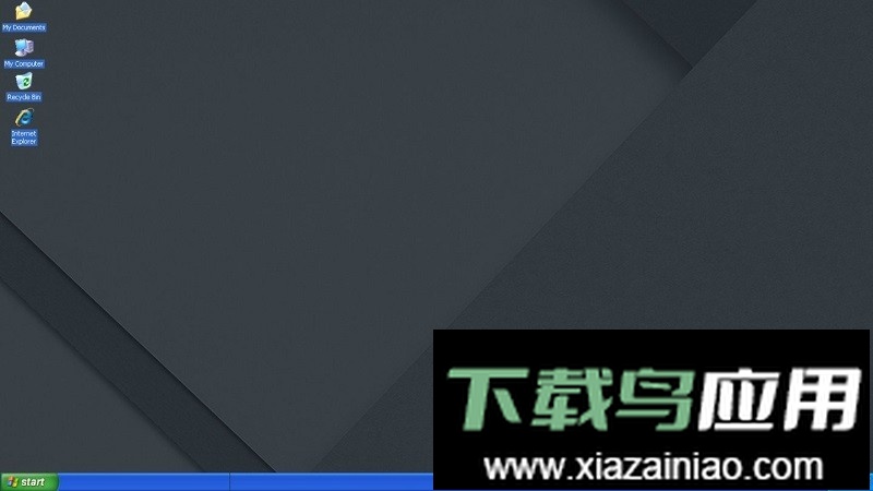 winxp模拟器最新版本最新版截图2