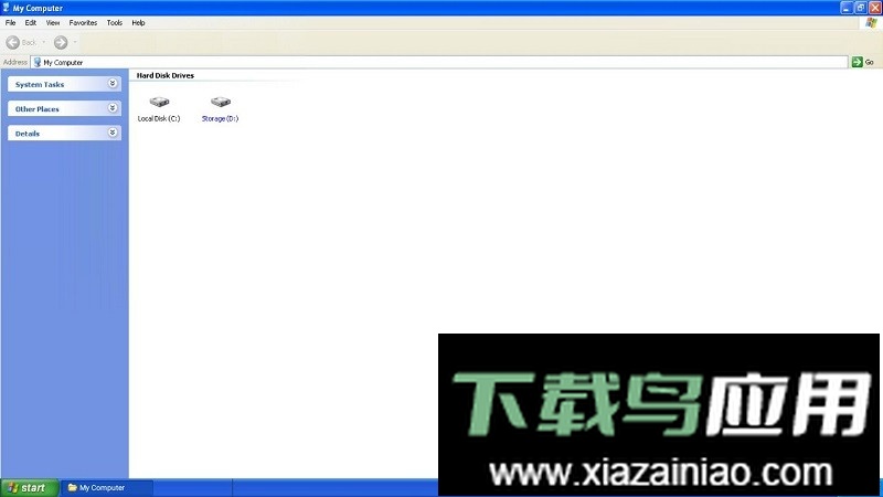 winxp模拟器最新版本最新版截图3