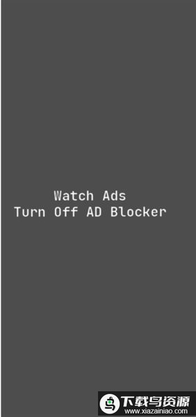 Native Test牛头检测最新版截图2